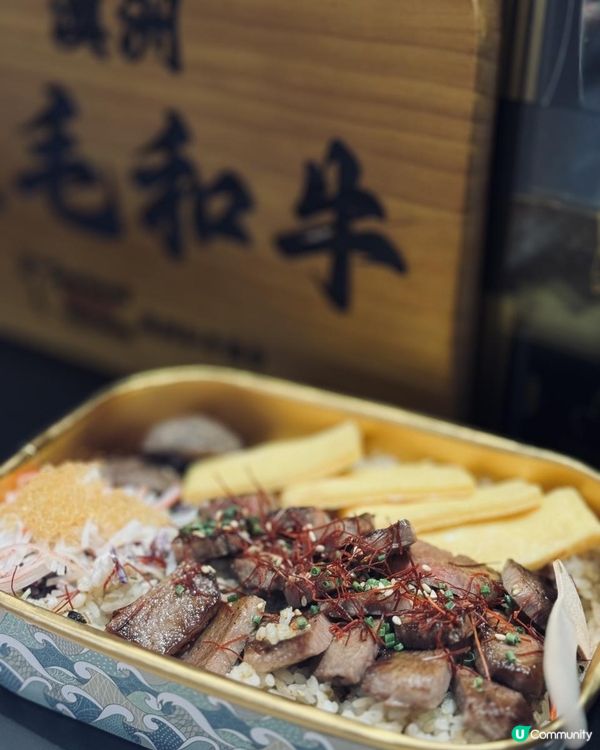 全港首創和牛Taco Sushi 🥰👍🏻