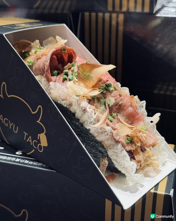 全港首創和牛Taco Sushi 🥰👍🏻