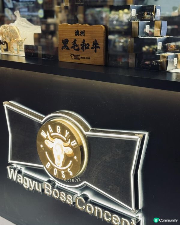 全港首創和牛Taco Sushi 🥰👍🏻