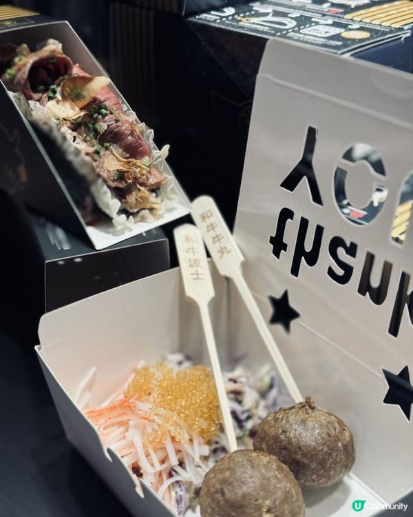 全港首創和牛Taco Sushi 🥰👍🏻