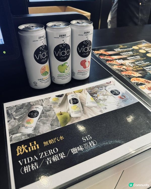 全港首創和牛Taco Sushi 🥰👍🏻