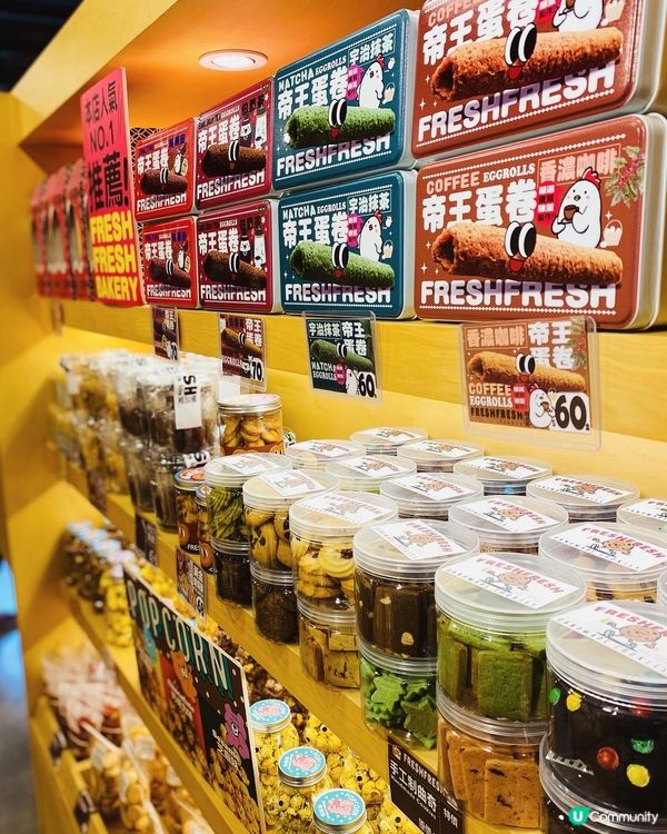 旺角➡️➡️➡️簡品堂