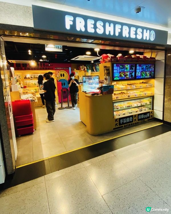 旺角➡️➡️➡️簡品堂