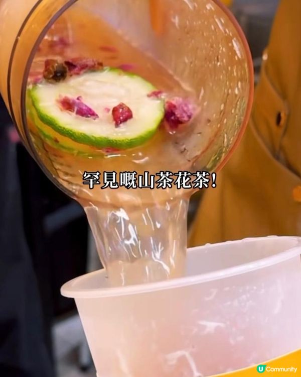 檬茶茶 x 旺角美食 | $20起大大杯手打檸檬茶 粒粒桃肉大滿足 | 手調/手搖/鴨屎香檸檬茶/登打士街/香水檸檬/掃街/油麻地