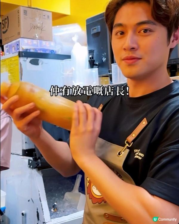 檬茶茶 x 旺角美食 | $20起大大杯手打檸檬茶 粒粒桃肉大滿足 | 手調/手搖/鴨屎香檸檬茶/登打士街/香水檸檬/掃街/油麻地