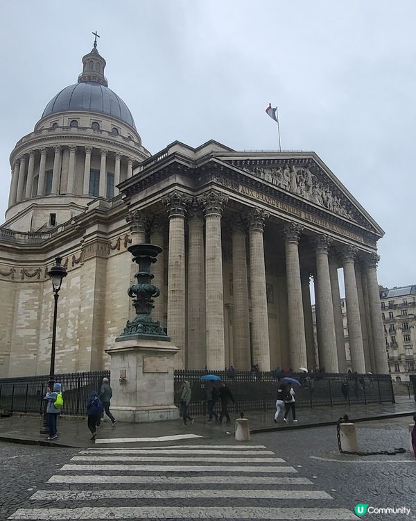 巴黎先賢祠 Pantheon (Part I)