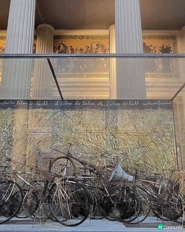 巴黎先賢祠 Pantheon (Part I)