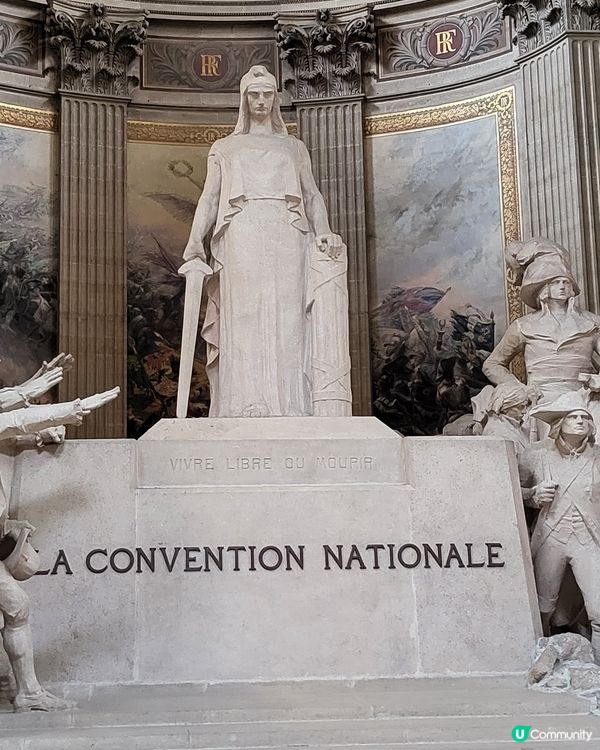 巴黎先賢祠 Pantheon (Part I)