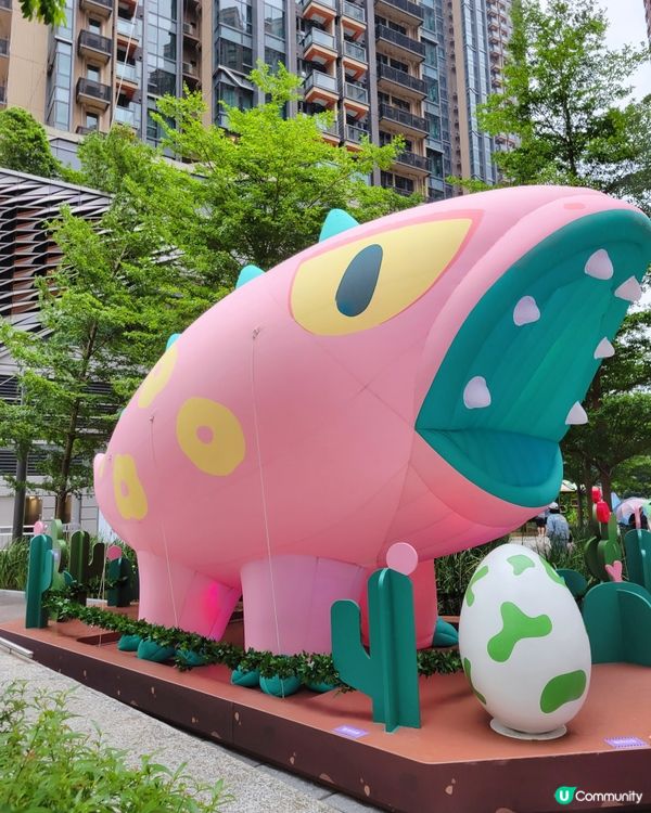 朝聖可愛棒棒糖公園