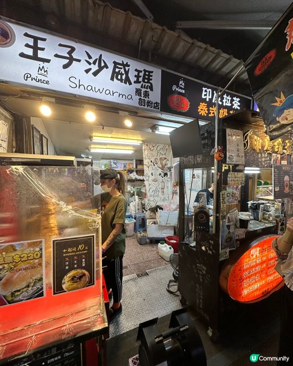 說走就走的6日生日旅行 台灣行 Day 4