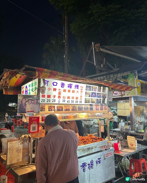 說走就走的6日生日旅行 台灣行 Day 4