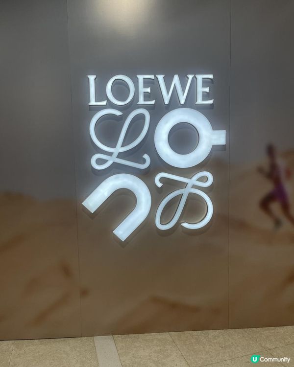 LOEWE x ON Pop-Up Store@IFC