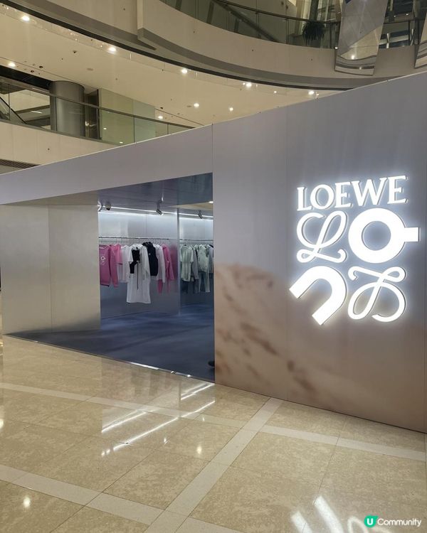 LOEWE x ON Pop-Up Store@IFC