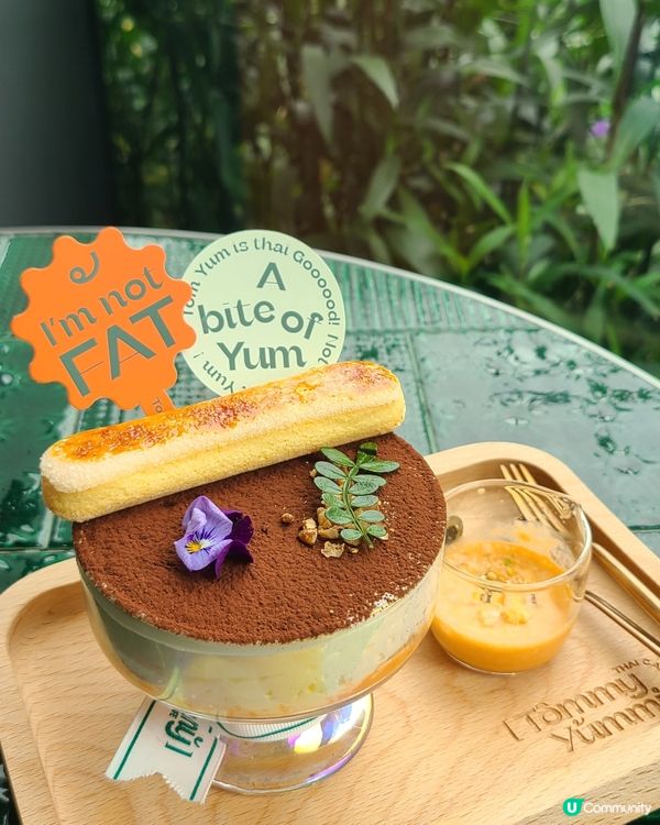 新派泰式甜品新張優惠