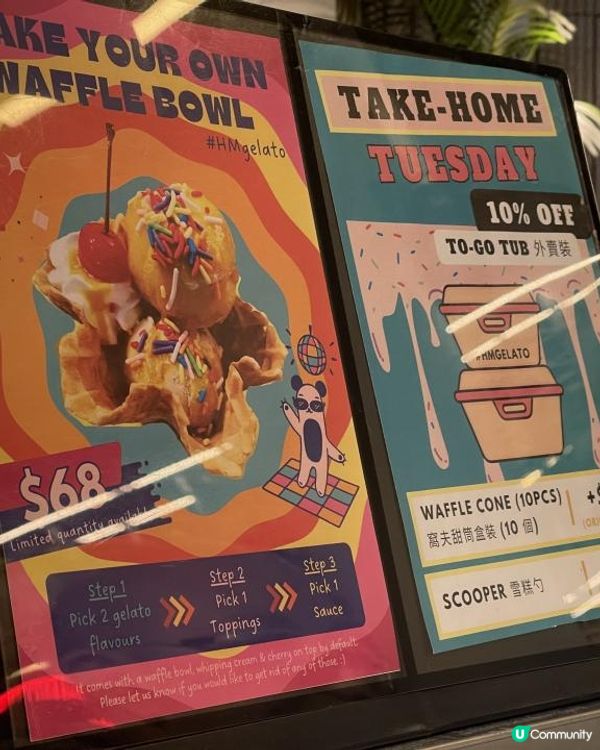 🍨Hello Molly Gelato🍨