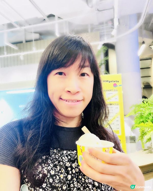 🍨Hello Molly Gelato🍨