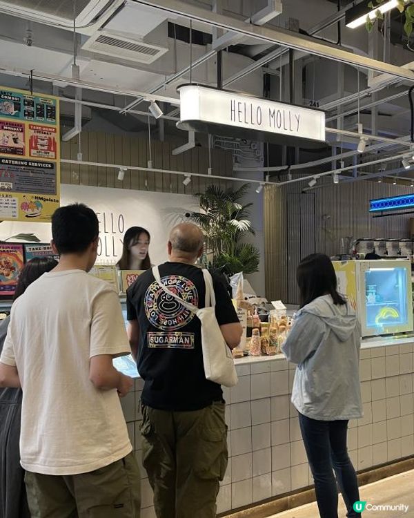 🍨Hello Molly Gelato🍨