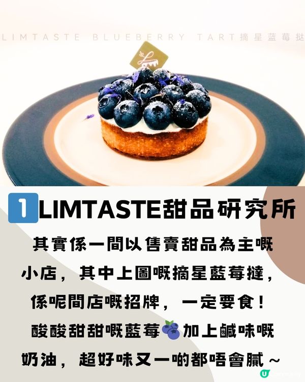 深圳羅湖區咖啡店☕️8大打卡清單🔖附交通教學🚗