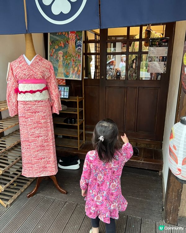 2024台北新景點：榕錦時光生活園區