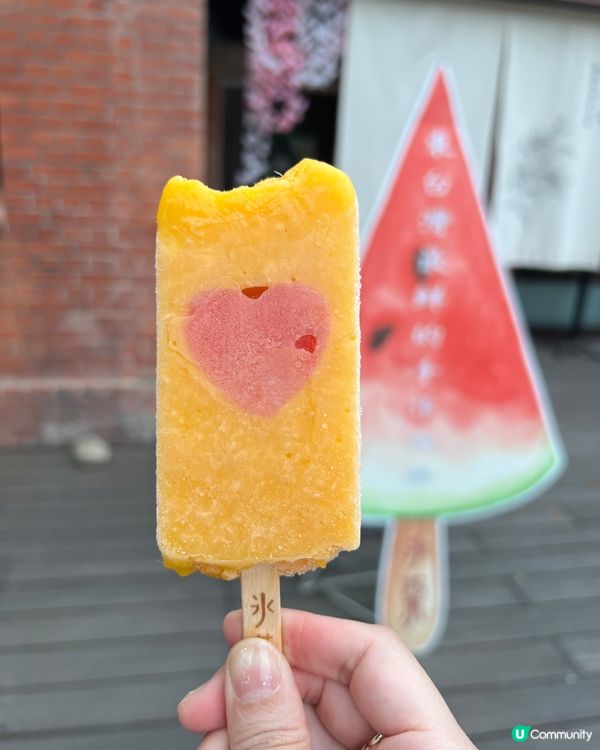 2024台北新景點：榕錦時光生活園區