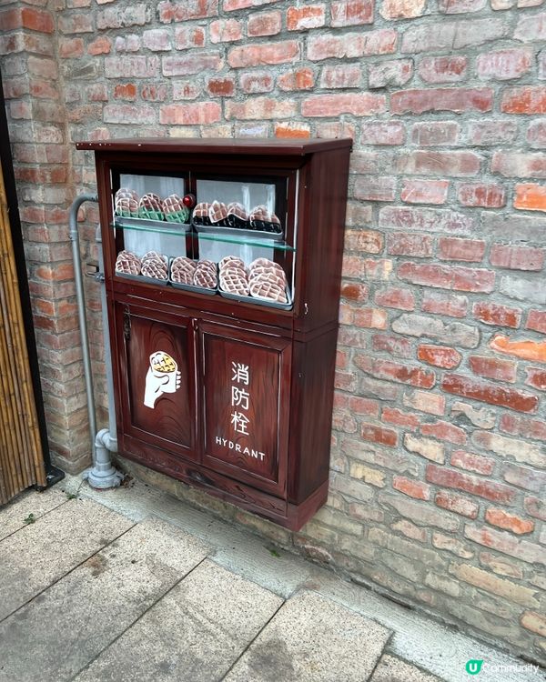 2024台北新景點：榕錦時光生活園區