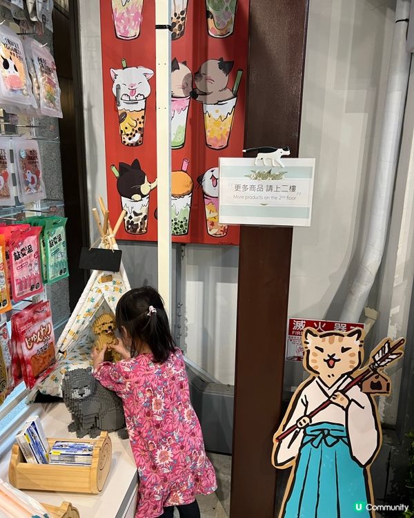 2024台北新景點：榕錦時光生活園區