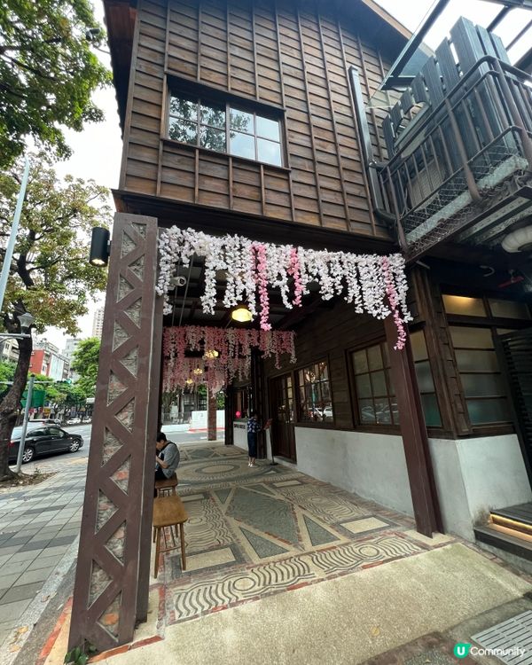 2024台北新景點：榕錦時光生活園區