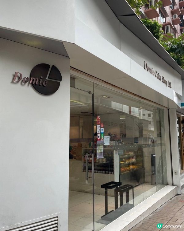 新鮮好味鮮果撻、堅果撻 😋🍓🫐🥭🌰🥧