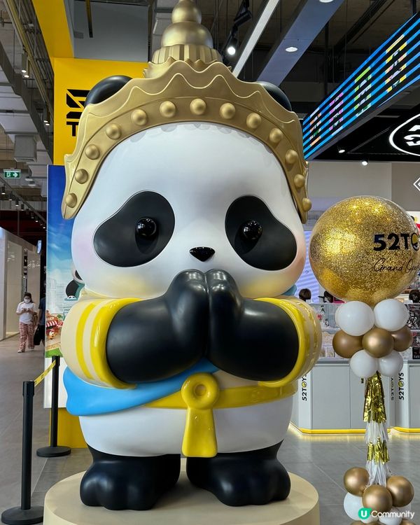 曼谷2023年才開幕的新商場