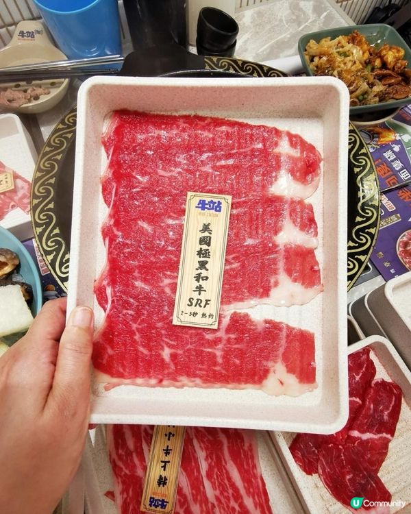 任食海鮮美國和牛火鍋