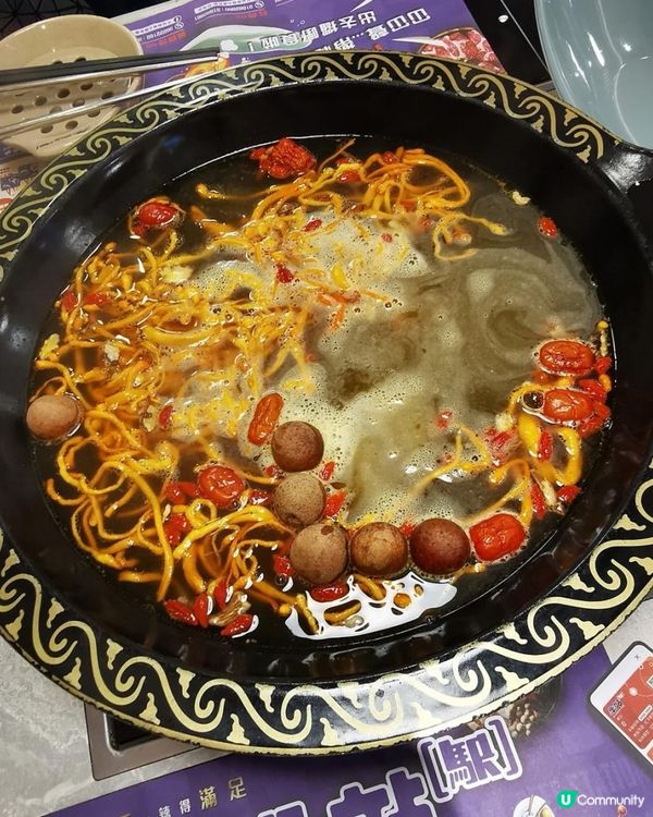 任食海鮮美國和牛火鍋