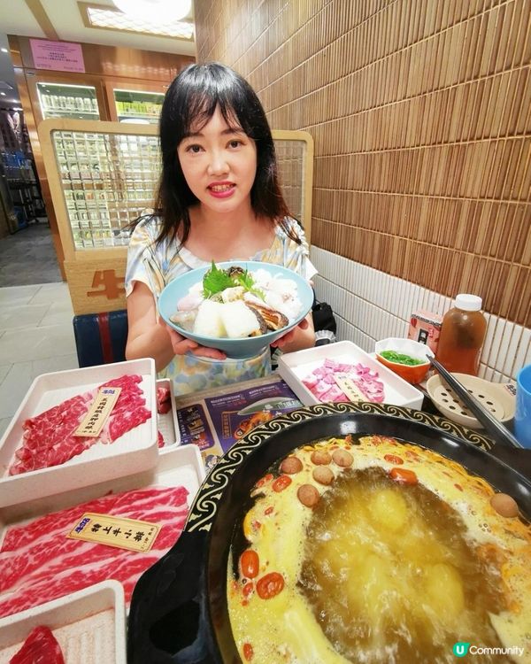 任食海鮮美國和牛火鍋