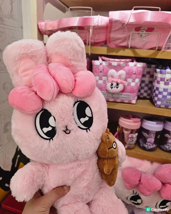 Esther Bunny x MINISO 聯名系列登場!