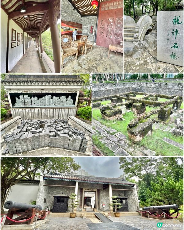 九龍寨城公園📸