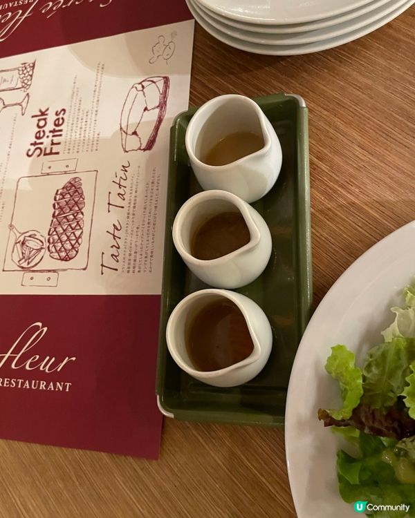 似曾相識的牛扒套餐