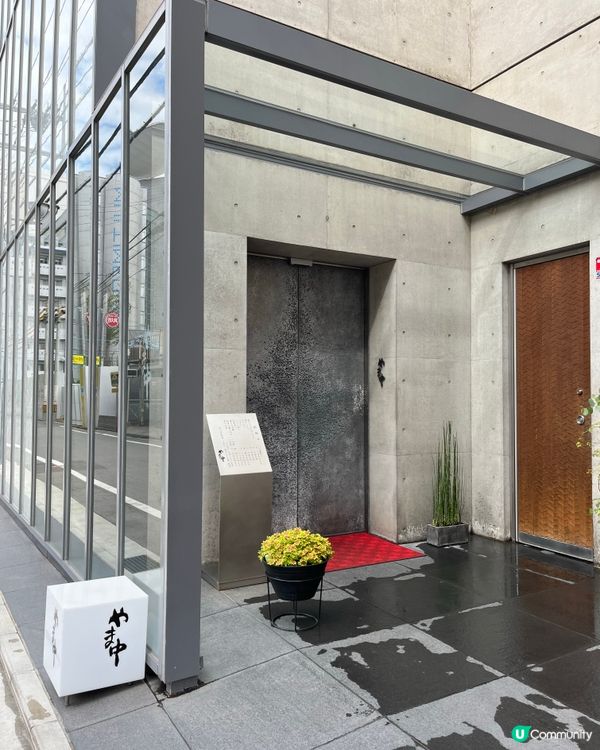 福岡壽司名店 抵食午市omakase 