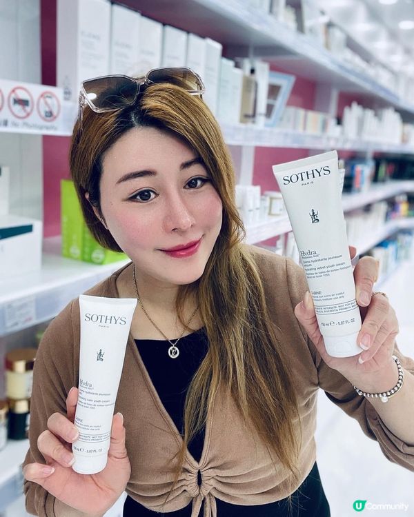 明星都推介過既超保濕產品，你今日掃左未？！