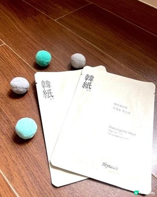 [產品。分享。韓Heynature 魚腥草爽膚水 潔面儀新寵，刷新我對韓品新觀！