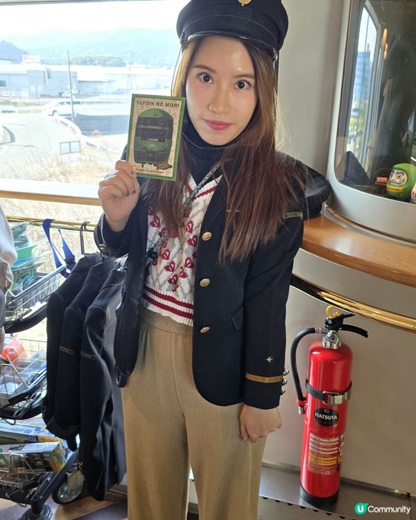 出發湯布院之乘搭「油布院之森」