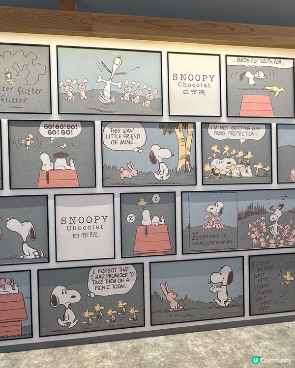 出發湯布院之乘搭「油布院之森」