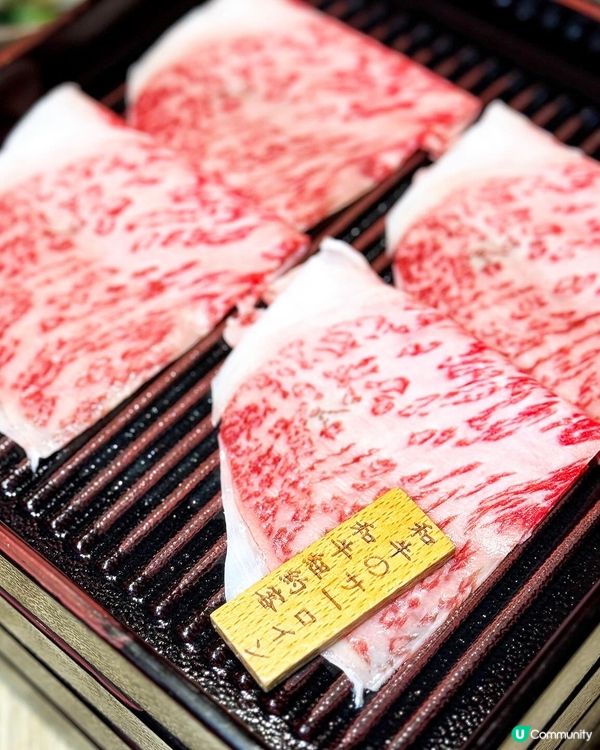 😍 全新高質放題! 仼食𝐀𝟓黑毛和牛