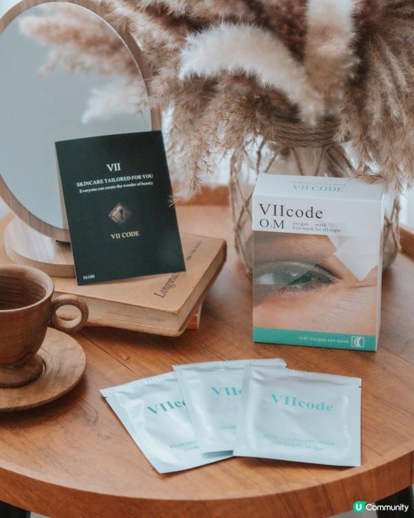 一夜恢復雙眼肌膚活力♡一夜恢復肌膚活力