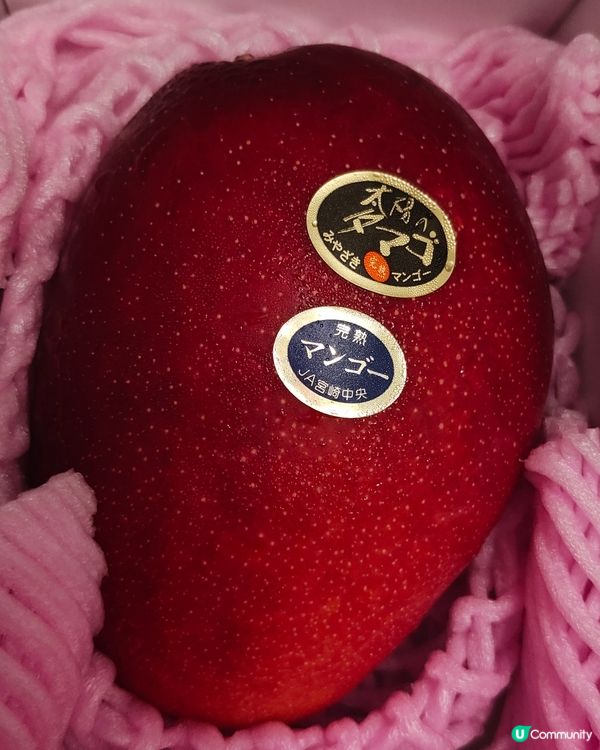 💲3️⃣0️⃣0️⃣一個🥭