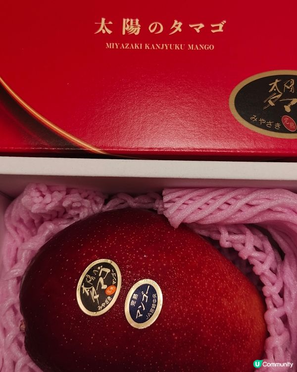 💲3️⃣0️⃣0️⃣一個🥭