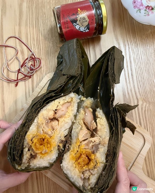 矜貴又健康嘅端午糉🌿