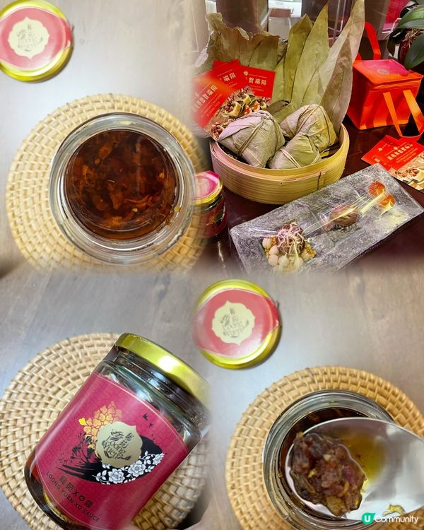 矜貴又健康嘅端午糉🌿