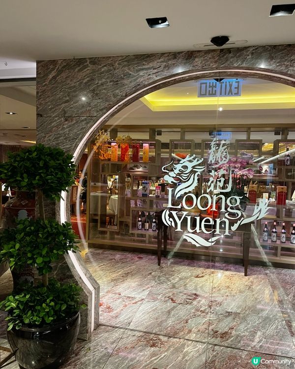 矜貴又健康嘅端午糉🌿