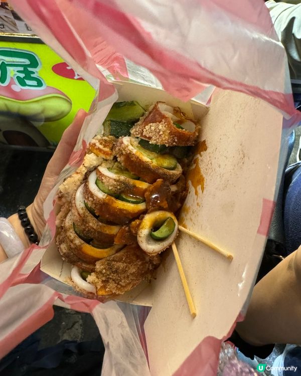 寜夏夜市