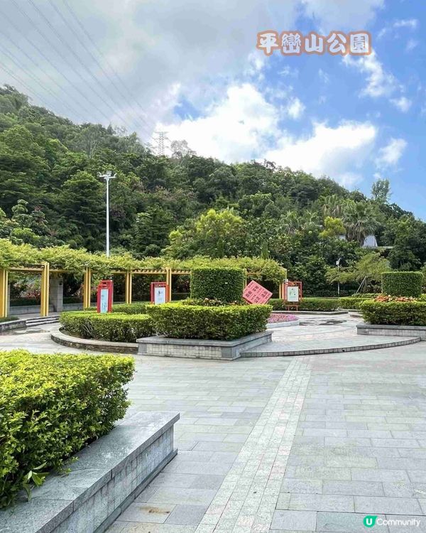 深圳寶安區10個必去公園-下集💐