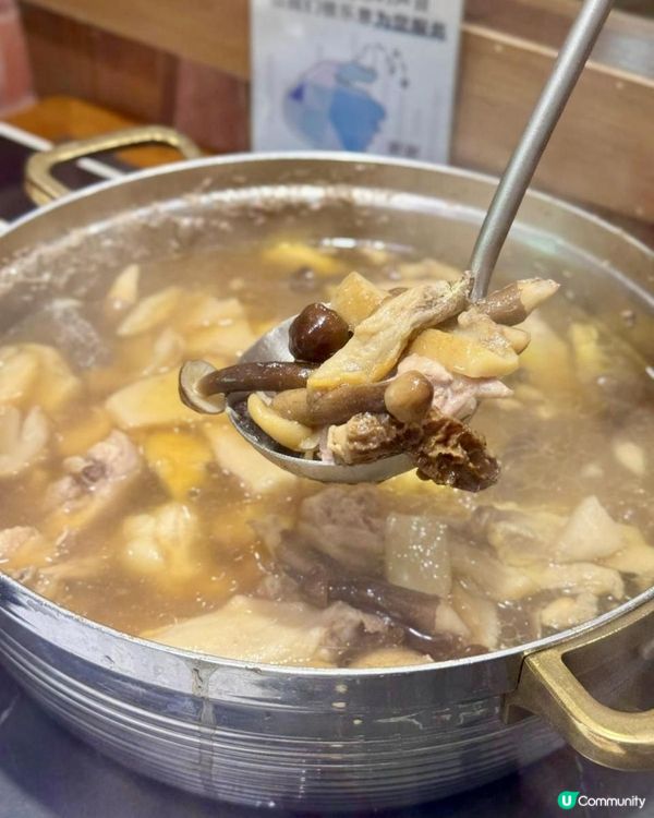 美食篇 - 深圳雲南菜老字號【牧雲子·經典雲南菜•商務宴請】